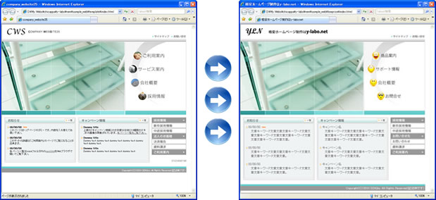 サンプル テンプレート